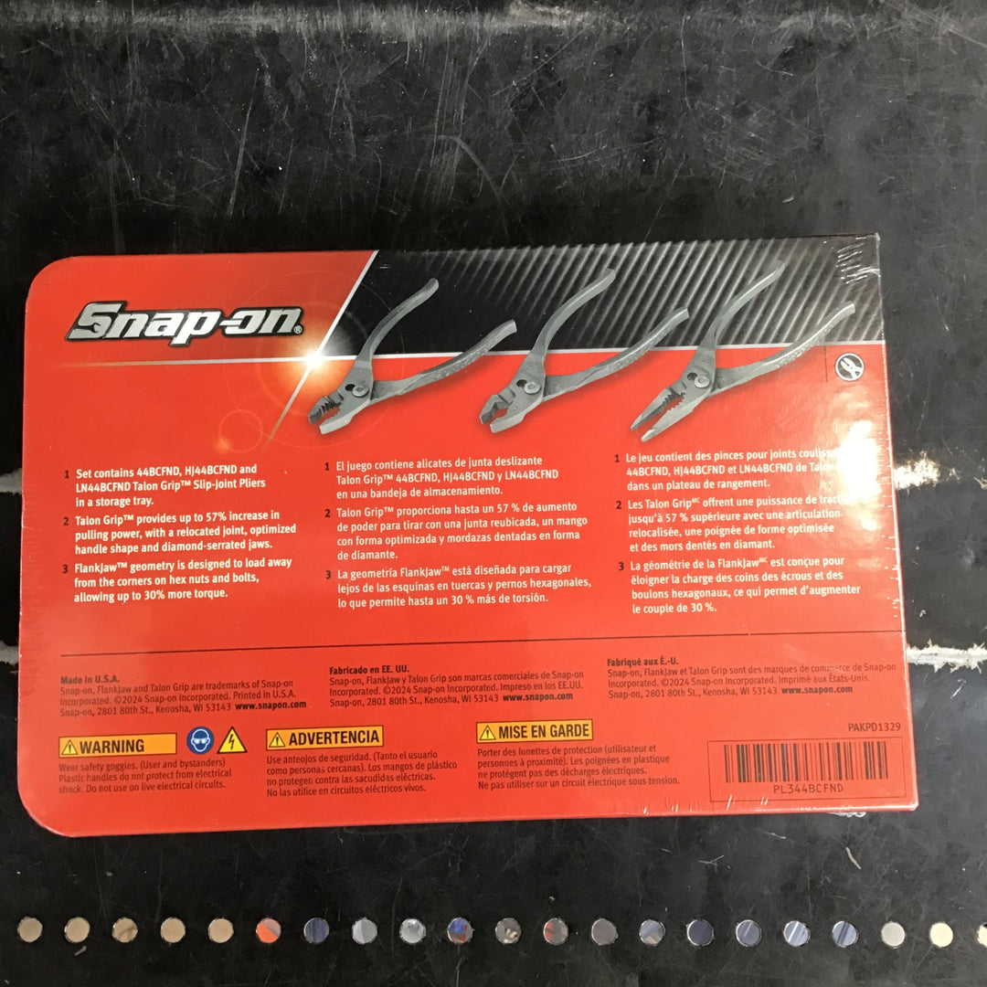 スナップオン(Snap-on) プライヤーセット　PL344BCFND 3PC【草加店】