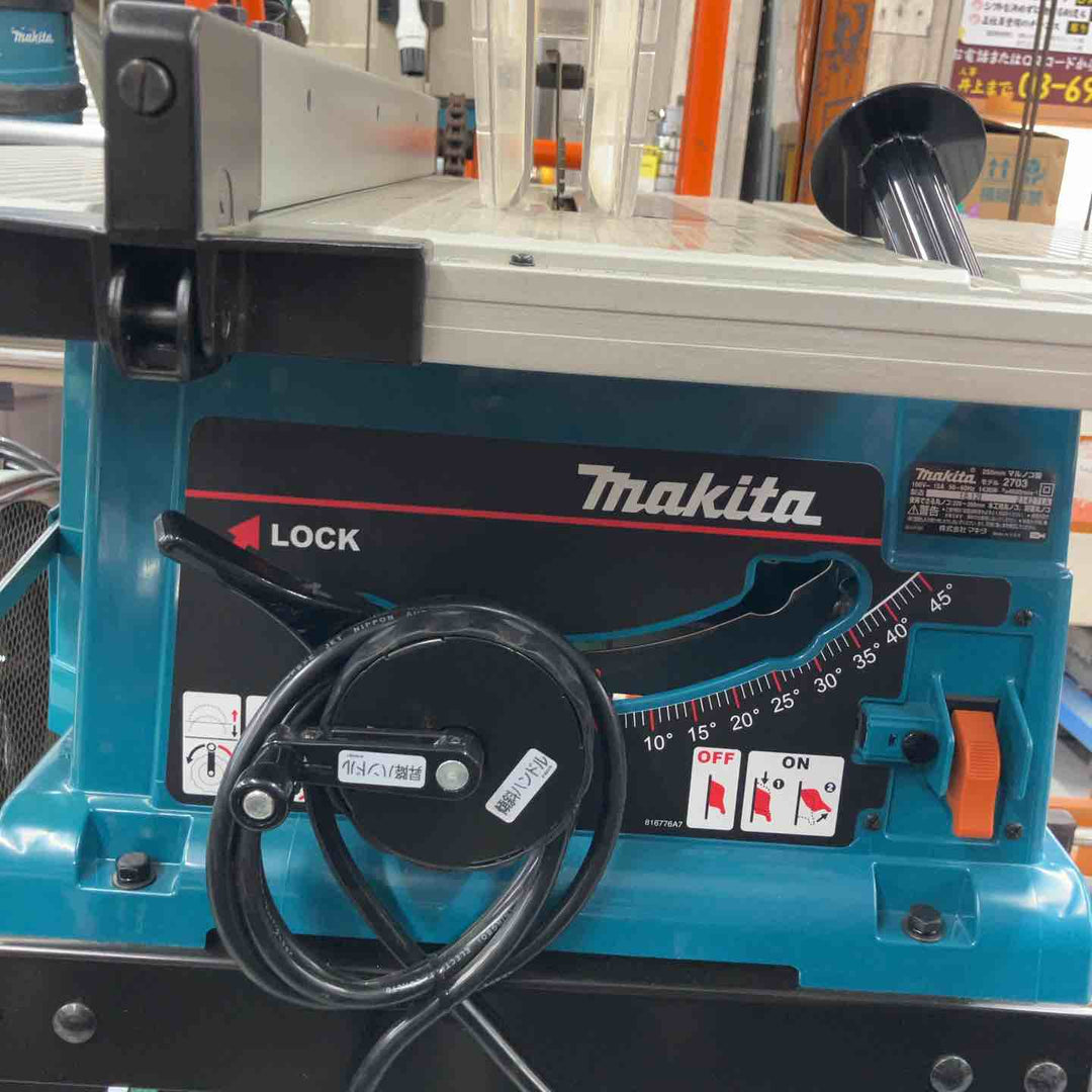 ★マキタ(makita) マルノコ盤 2703【戸田店】