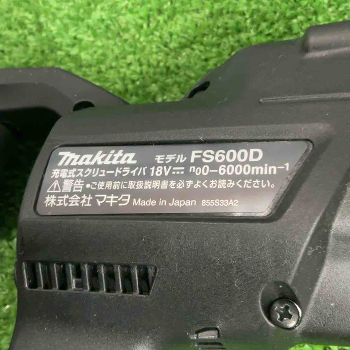 ☆マキタ(makita) コードレススクリュードライバー FS600DZB【草加店】