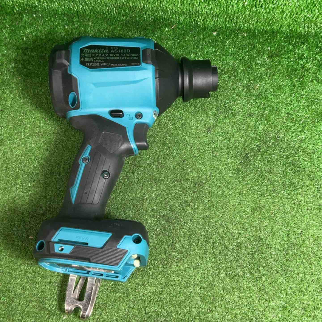 【美品】 マキタ(makita) コードレスエアダスタ AS180DZ【藤沢店】