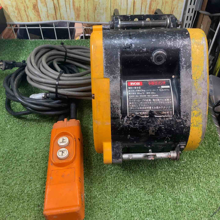 ◇リョービ(RYOBI) ウインチ WI-61C(21M)【川崎店】