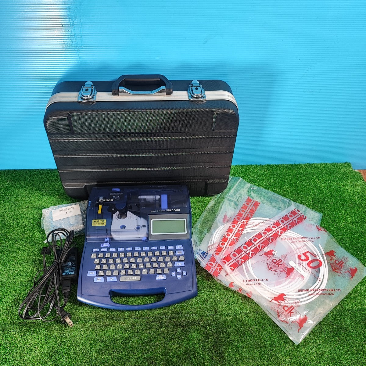 Canon ケーブルIDプリンター Mk1500【新品未使用・長期保管品】 〇キヤノン(CANON) ケーブルIDプリンター Mk1500 【岩槻店】 – アクト