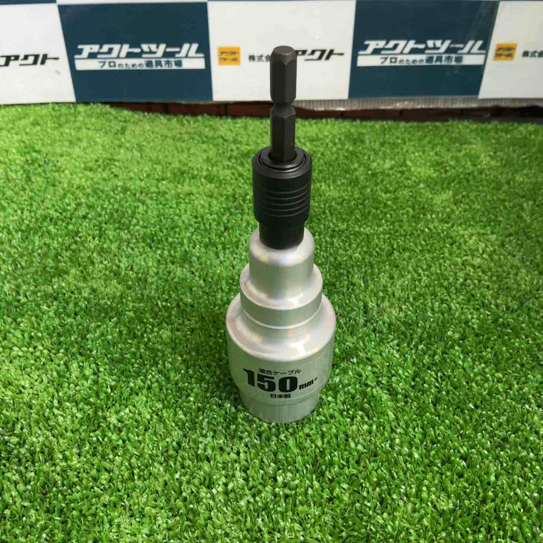 タジマ ムキソケCVアジャスター 60/100/150セット DK-MS3MAJSET【草加店】