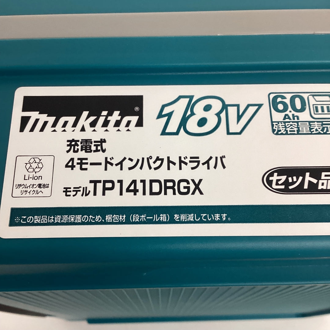 ★マキタ(makita) コードレス4モードインパクトドライバー TP141DRGX【狭山】