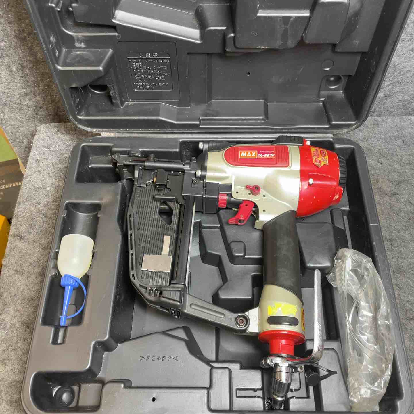 マックス(MAX) 常圧フロアタッカ TA-557F/957Tフロア【桶川店