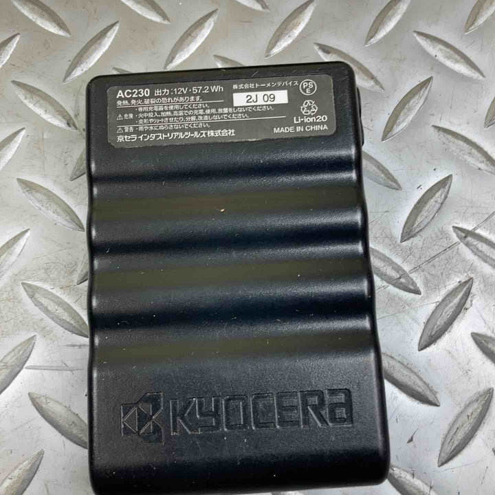 空調服　バートル ファンセット ＋12v AC230バッテリー　エアークラフト【川崎店】