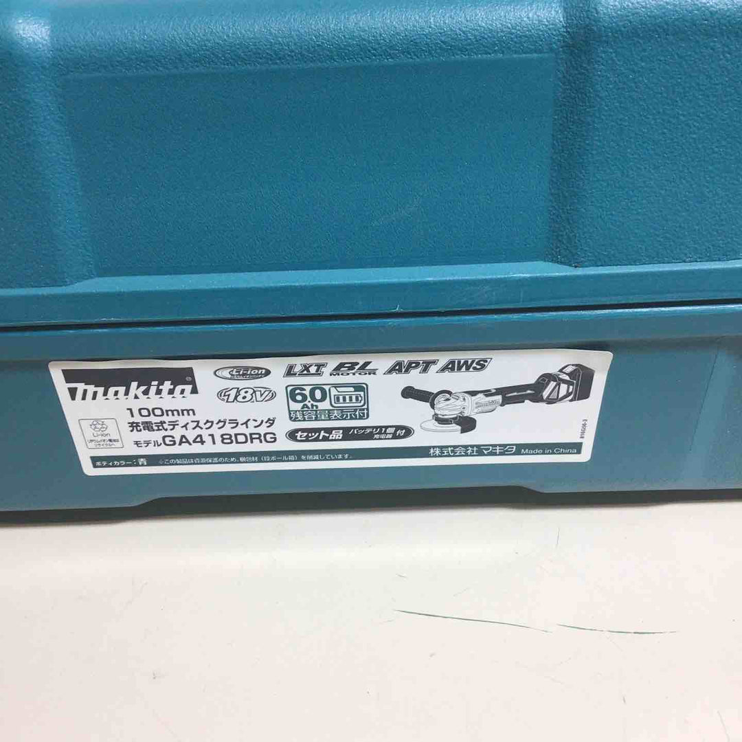 ★マキタ(makita) 100mmコードレスディスクグラインダ GA418DRG【戸田店】