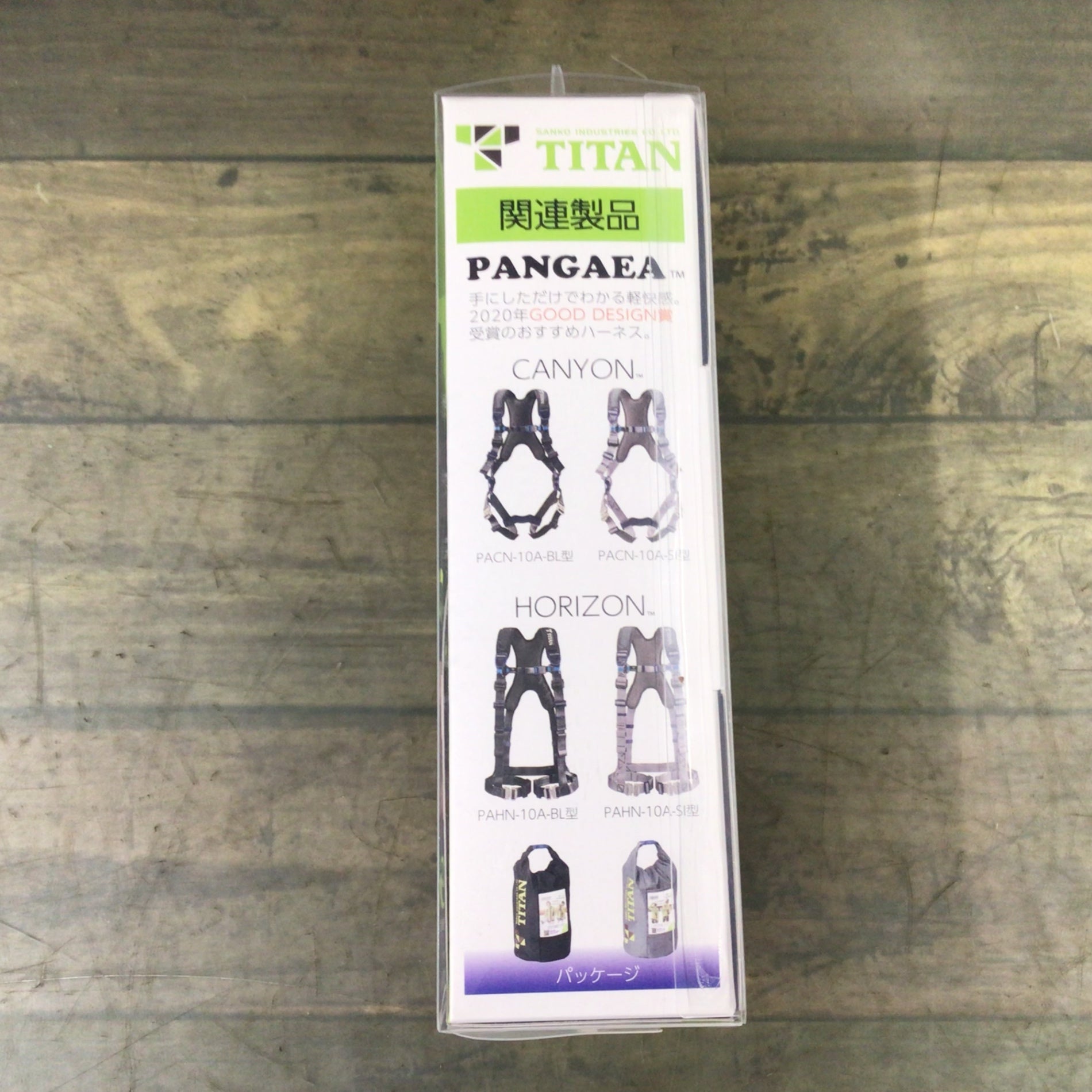 未使用品】〇タイタン(TITAN) 巻取式ランヤード シングル HL-HS 未使用品】〇タイタン(TITAN) 巻取式ランヤード シングル HL-HS