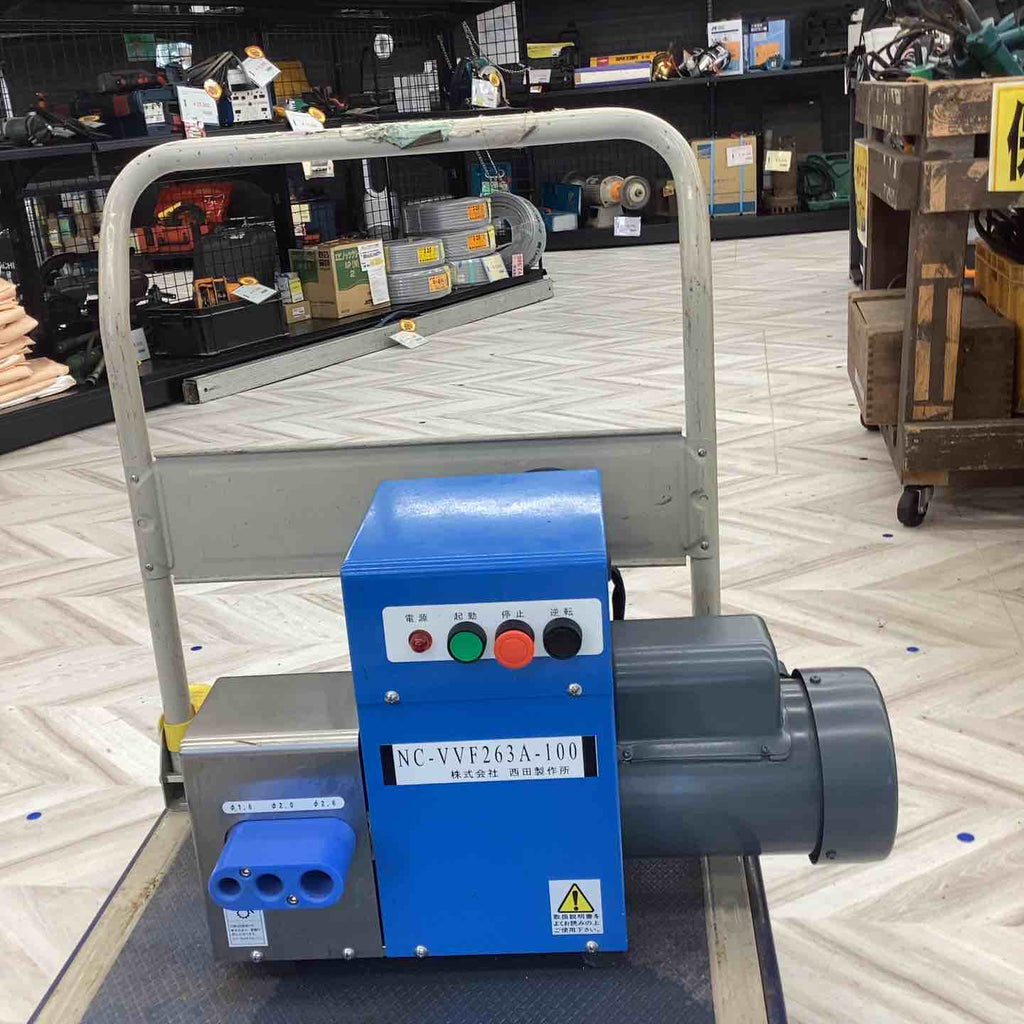 店頭受取り限定】西田製作所 廃棄電線皮むき機 NC-VVF263-100 【越谷店