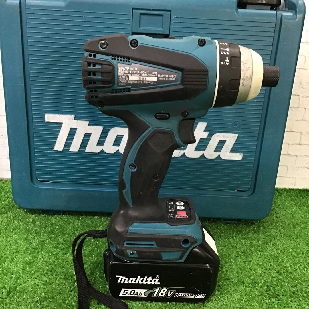 ★マキタ(makita) コードレス4モードインパクトドライバー TP141DRMX【町田店】