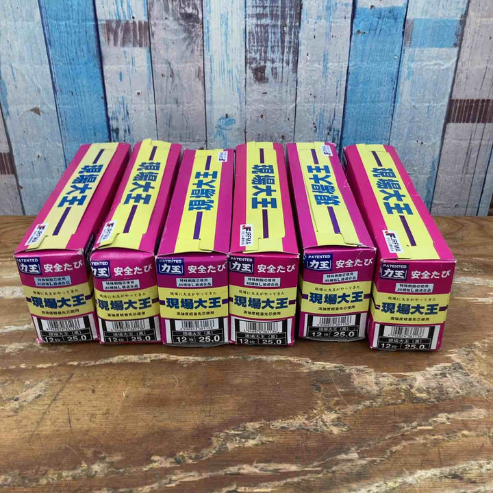 ▼現場大王 安全たび 25.cm 6足セット 軽量樹脂先芯入り 安全足袋 黒【柏店】