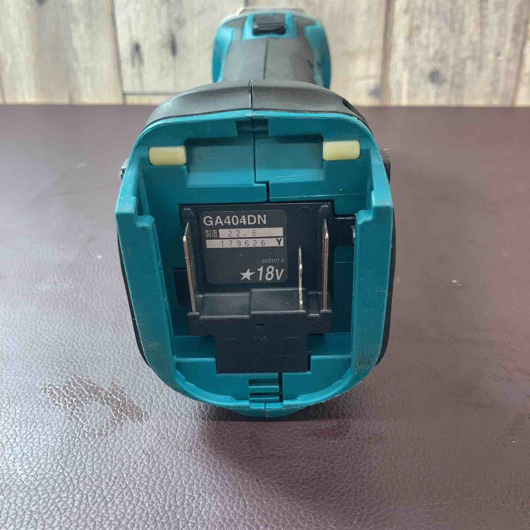 【中古品】 ☆マキタ(makita) 100mmコードレスディスクグラインダ GA404DZN (GA404DN) 18V 【東大和店】