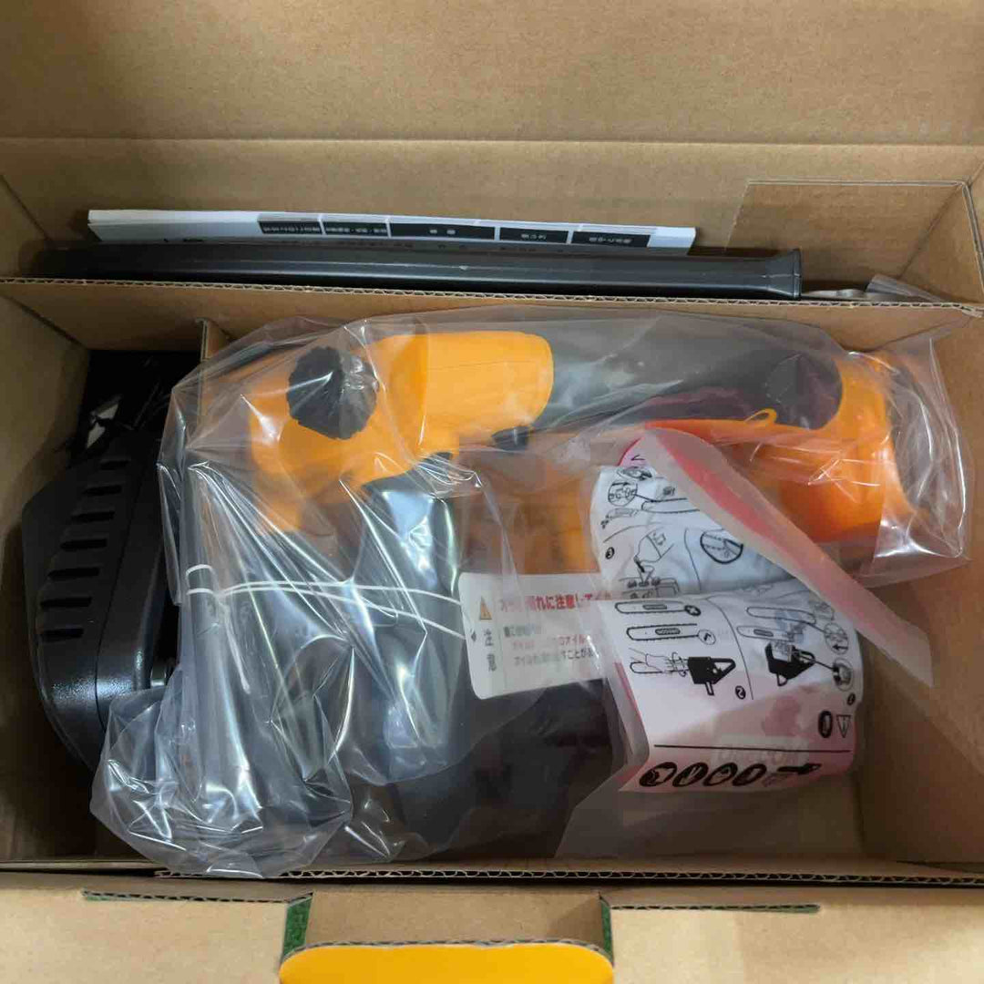 ◇リョービ(Ryobi) 充電式チェンソー BCS-1800L1 616900A【町田店】