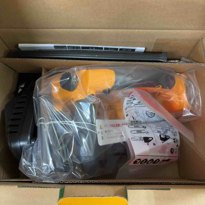 ◇リョービ(Ryobi) 充電式チェンソー BCS-1800L1 616900A【町田店】