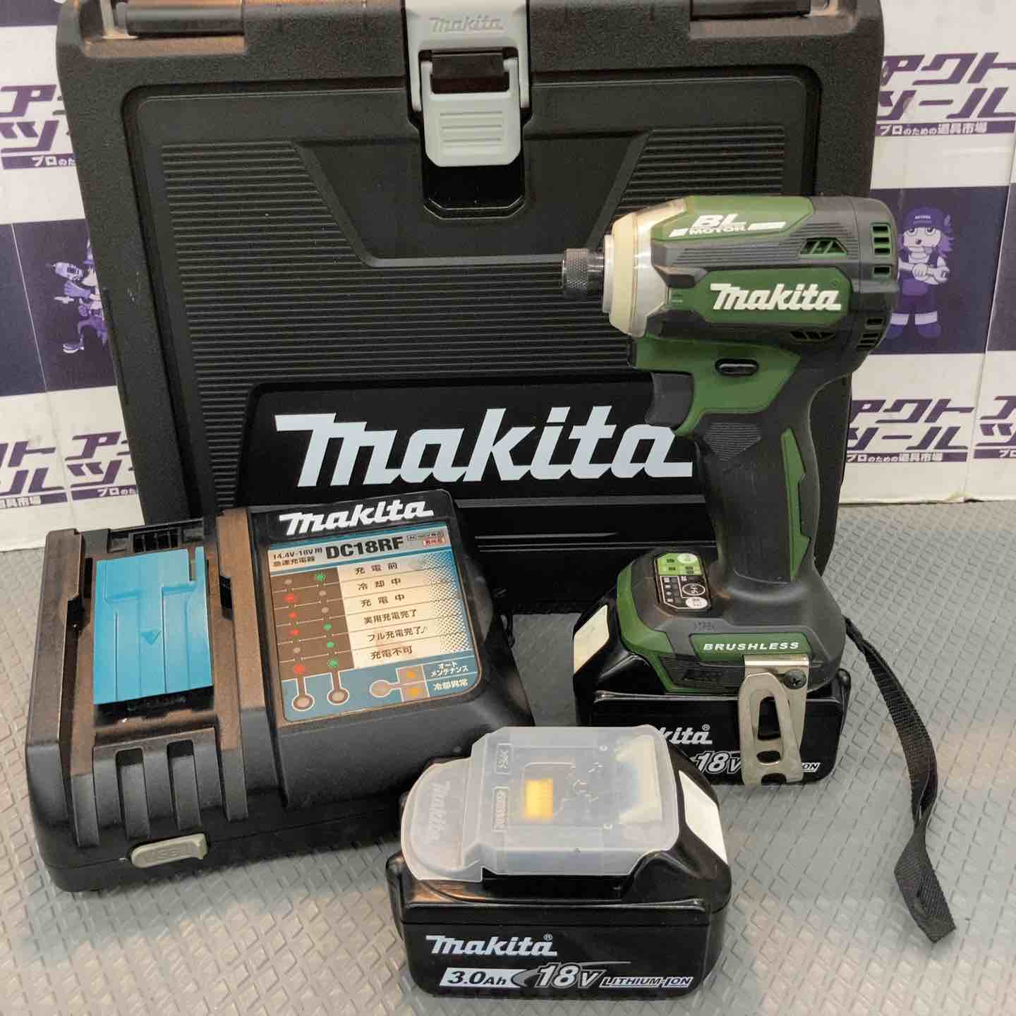 ☆マキタ(makita) コードレスインパクトドライバー TD171DGXAG【所沢店