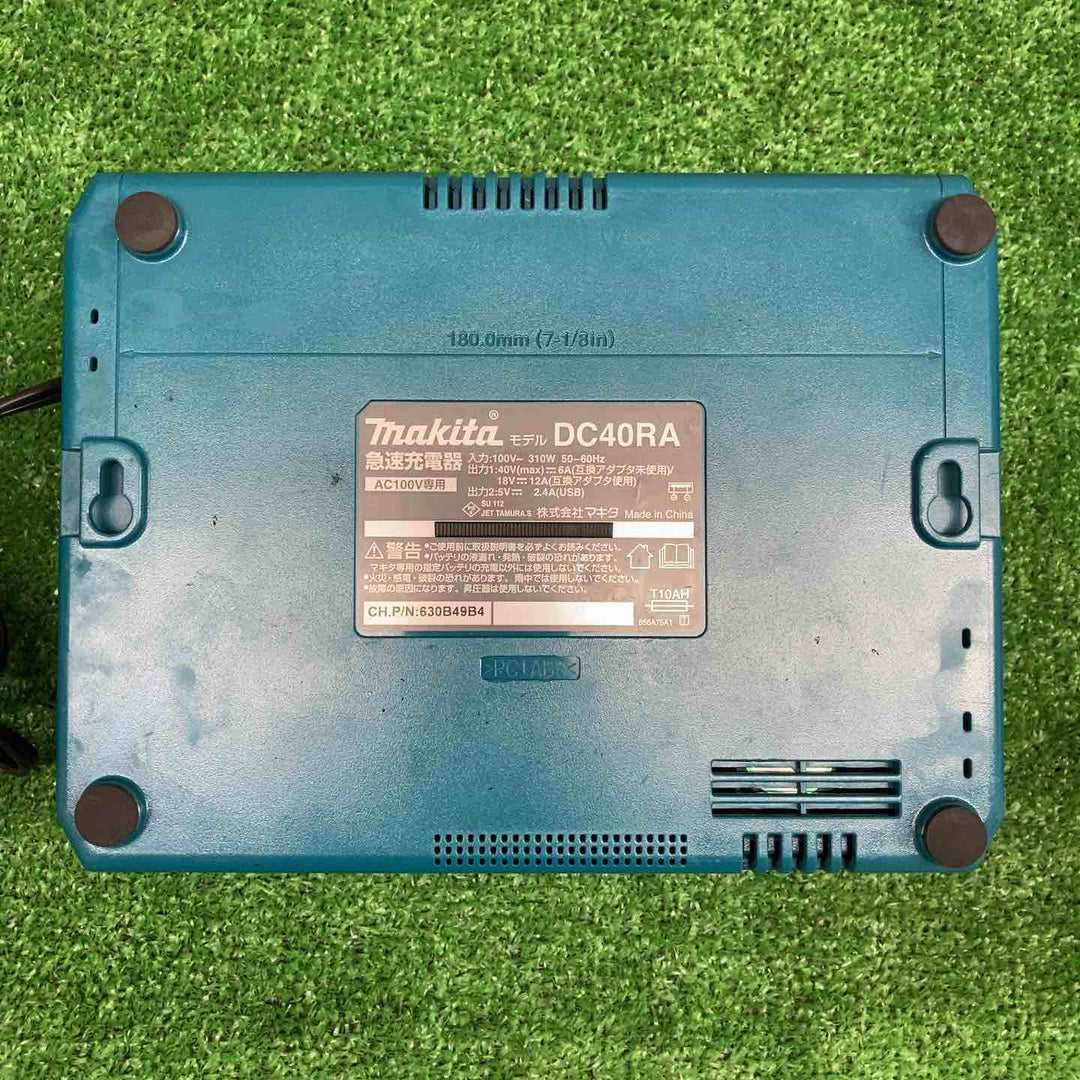 【中古・現状品】 マキタ/makita 急速充電器 DC40RA 【鴻巣店】