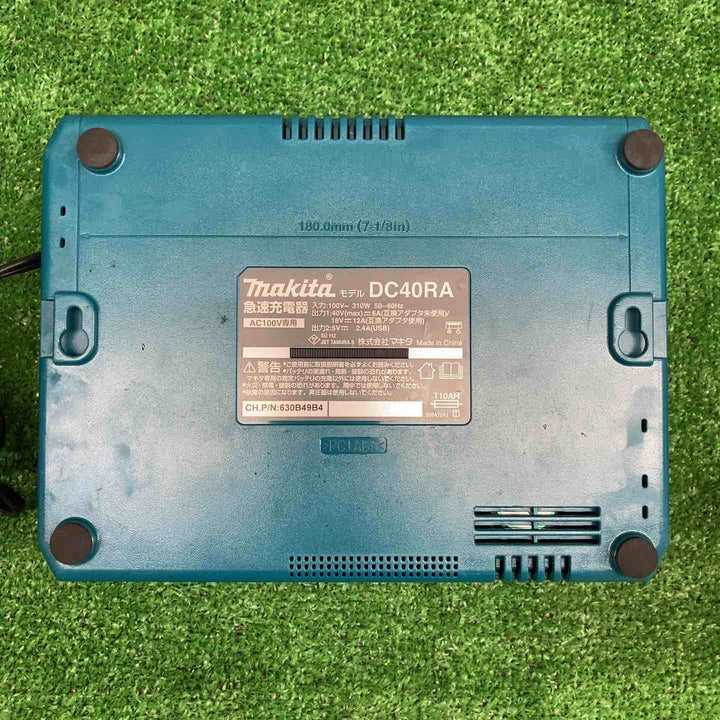 【中古・現状品】 マキタ/makita 急速充電器 DC40RA 【鴻巣店】