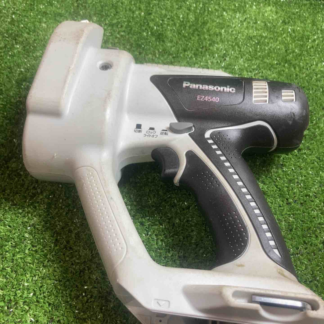 ★パナソニック(Panasonic) コードレス全ネジカッター14.4V EZ4540LS2S-B【川崎店】