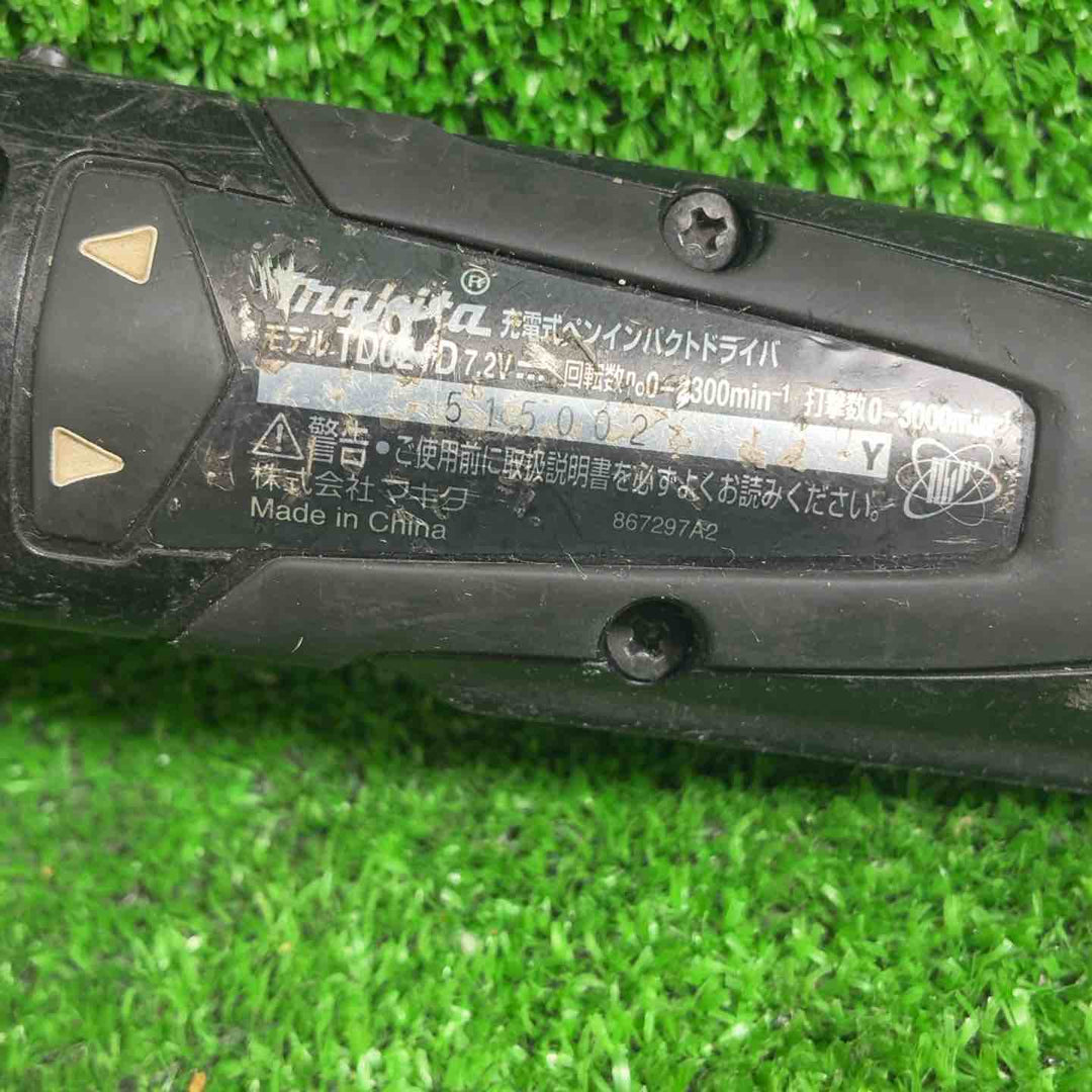 【中古品】 マキタ(makita) コードレスペンインパクトドライバー TD021DZB 【藤沢店】