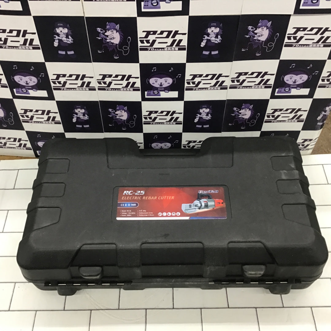 CENTALL 1" 電動油圧鉄筋カッター 2-3s 切断速度、ポータブル鉄筋カッター、鉄筋まで切断 4-25mm #8 1600w 120v/60hz (RC25) rc-25【所沢店】