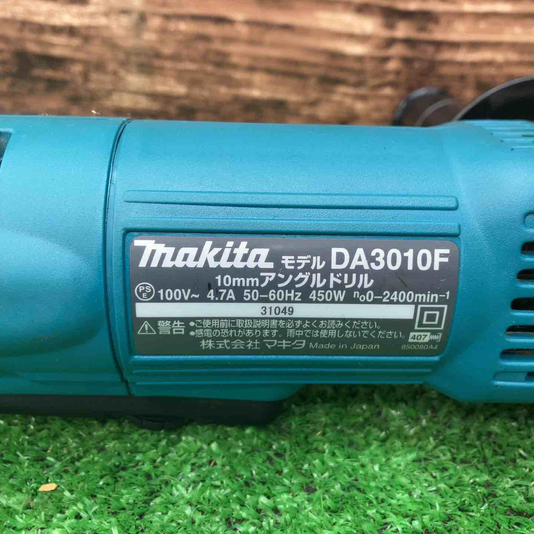 マキタ(makita) アングルドリル DA3010F【川越店】