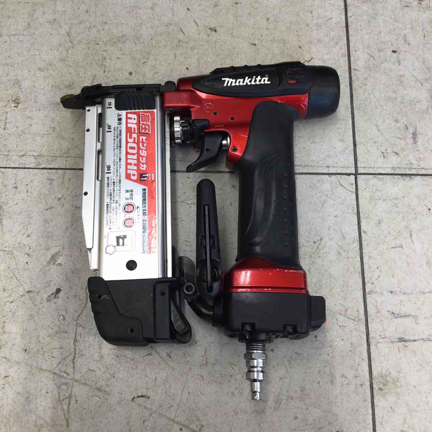 中古品】 マキタ/makita 高圧ピンネイラ AF501HP 【鴻巣店】 – アクト