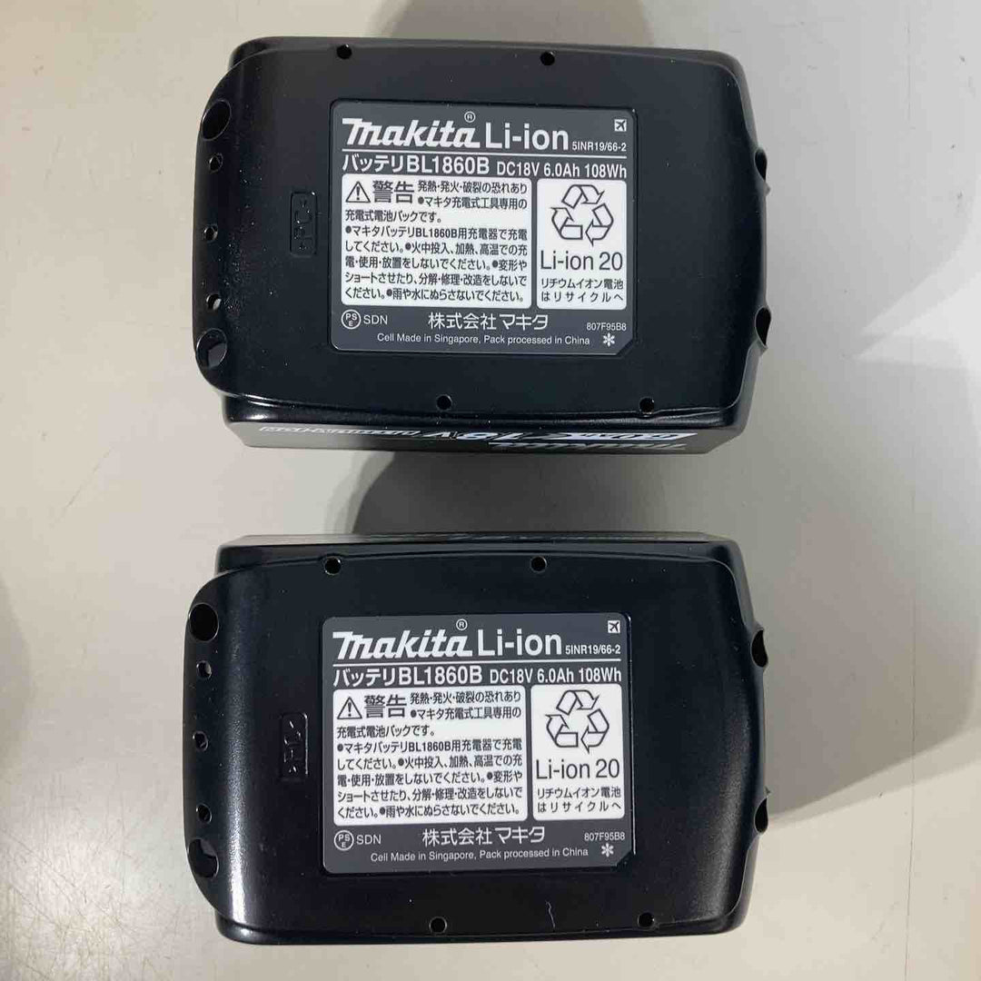 ★マキタ(makita) コードレスインパクトドライバー TD173DRGXO【戸田店】