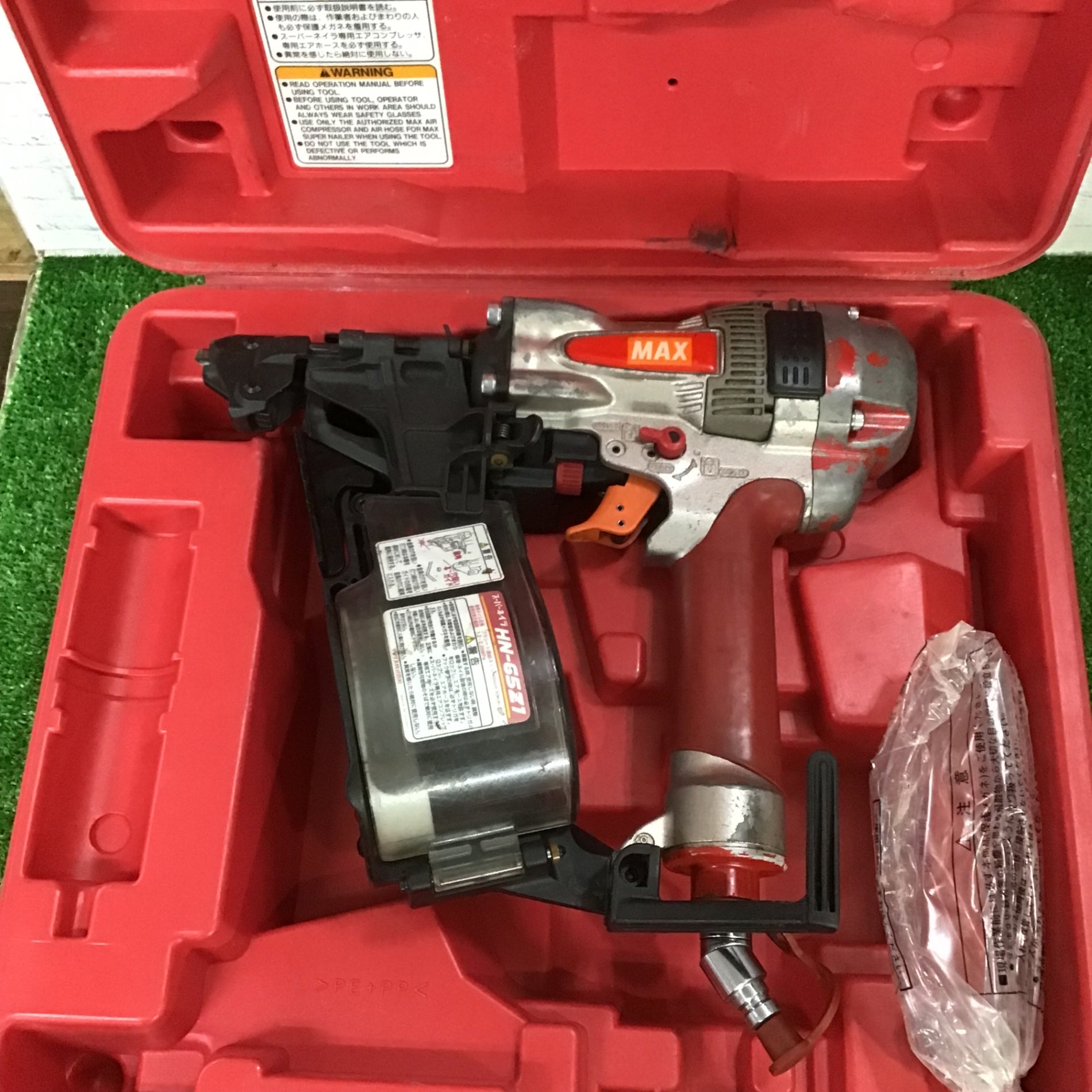 ☆マックス(MAX) 高圧エア釘打ち機 HN-65Z1【町田店】 – アクトツール