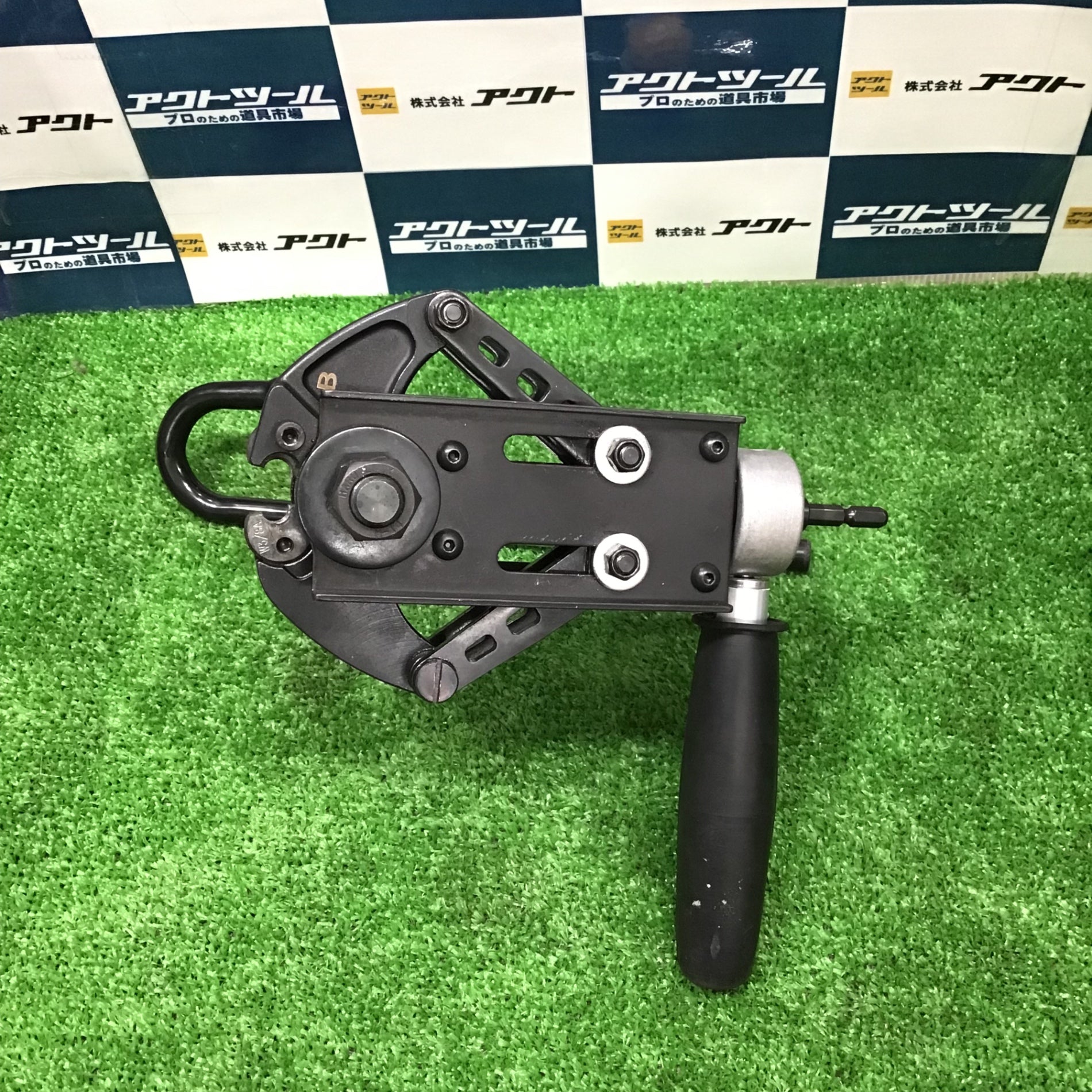 未来工業 全ねじカッター インパクトドライバー用 W3/8ボルト用
