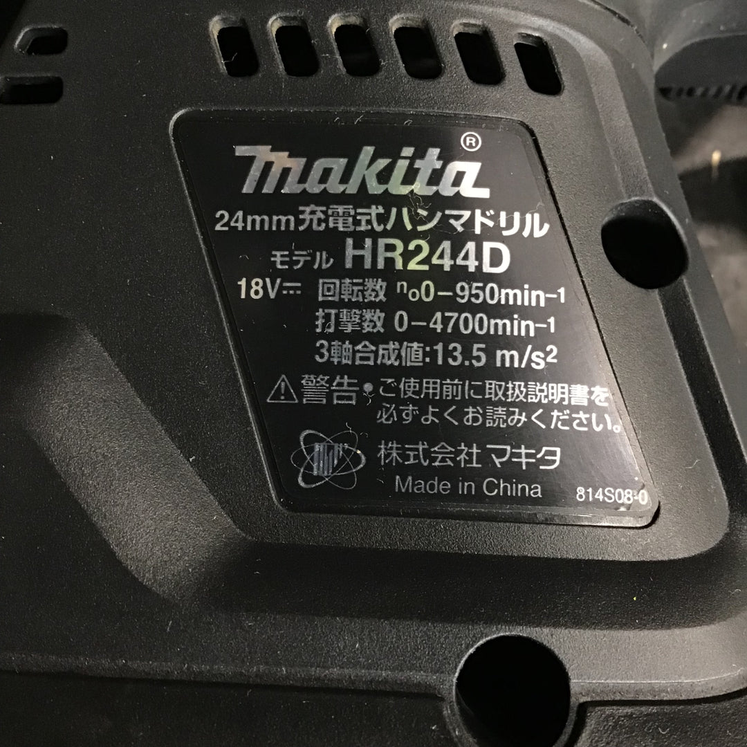 ☆マキタ(makita) コードレスハンマドリル HR244DZKB【草加店】