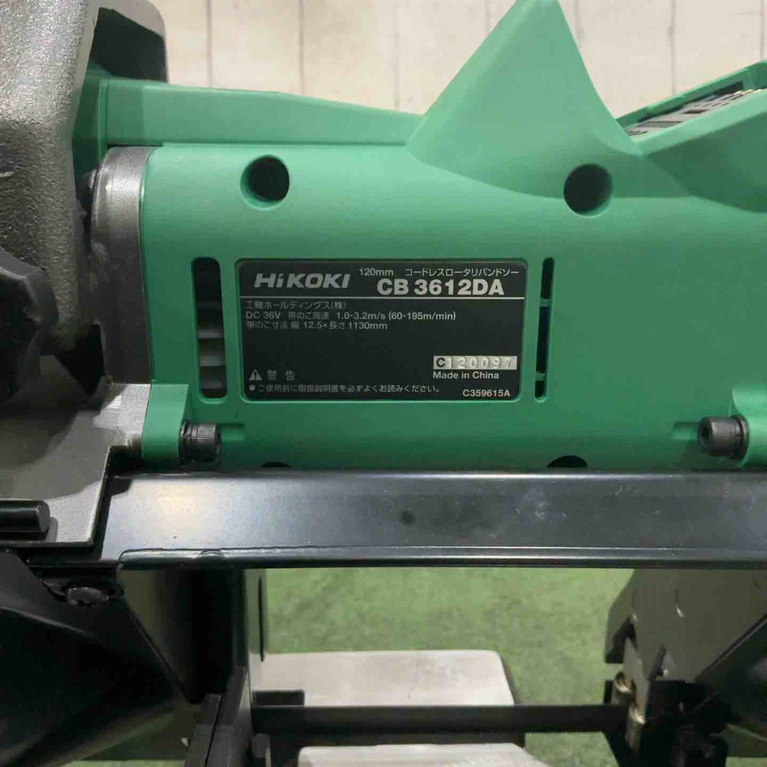 【店頭受取り限定】★ハイコーキ(HIKOKI ※旧:日立工機) コードレスロータリバンドソー CB3612DA(XP) 動作確認済【川口店】