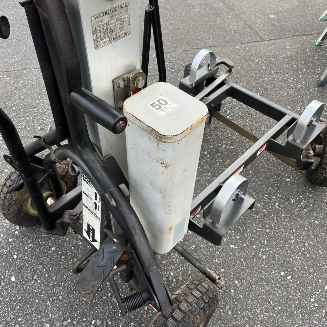 【中古品/店頭受取り限定】新ダイワ(shindaiwa) バルーン投光器 SBL133IDG-A【東大和店】