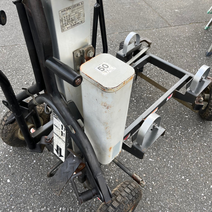 【中古品/店頭受取り限定】新ダイワ(shindaiwa) バルーン投光器 SBL133IDG-A【東大和店】