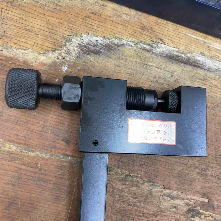 ◇HASCO(ハスコ) チェーンカット＆リベットツール HCC-632【柏店】