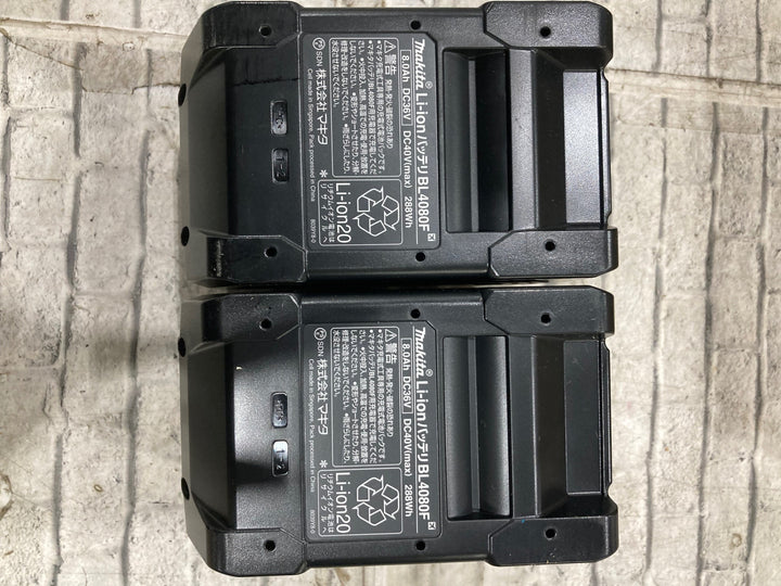 ★マキタ(makita) パワーソースキットXGT10 A-74859　 BL4080F 2個　 2口急速充電器DC40RB　【川越店】