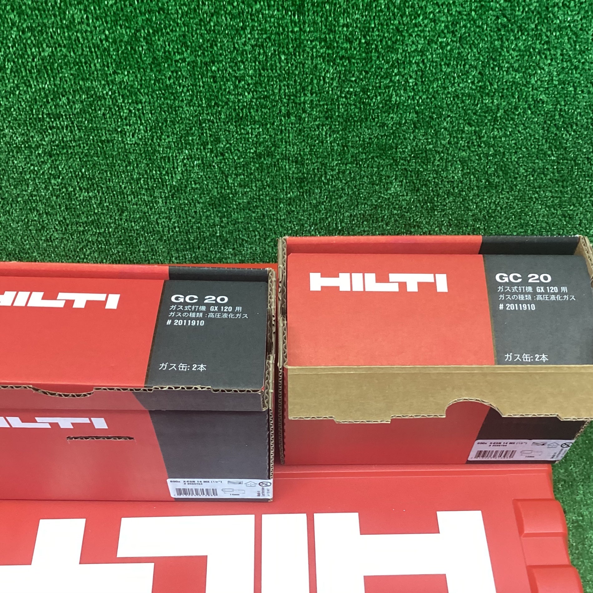 【未使用品】ヒルティ(HILTI) ガス式鋲打機 GX120 ガスGC20 ４本 釘X-EGN14MX ２箱付属【川越店】