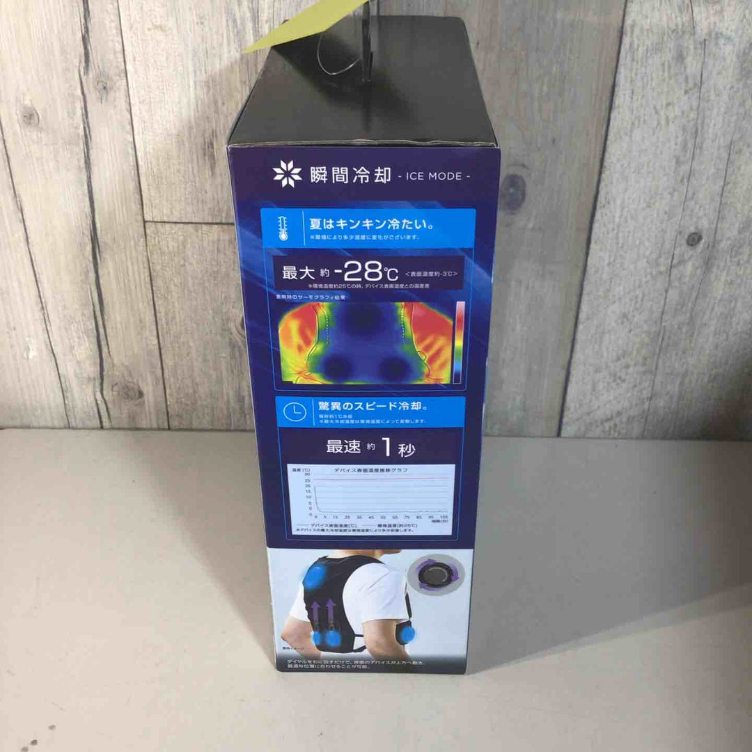 ◇ワークマン WindCore ICE ペルチェベスト WZ-5 35580-01 ブラック フリーサイズ【戸田店】