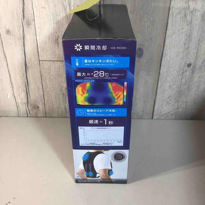 ◇ワークマン WindCore ICE ペルチェベスト WZ-5 35580-01 ブラック フリーサイズ【戸田店】