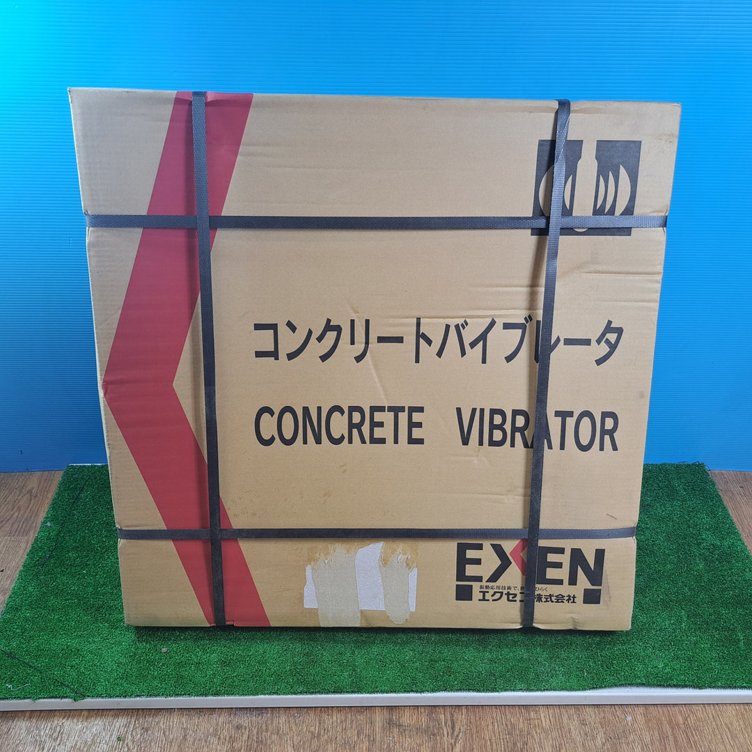◇エクセン(EXEN) コンクリートバイブレータ E28FPA 2.0ｍ【岩槻店】