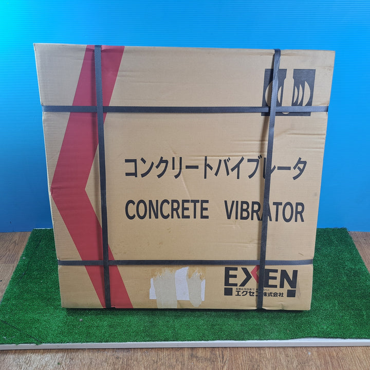 ◇エクセン(EXEN) コンクリートバイブレータ E28FPA 2.0ｍ【岩槻店】