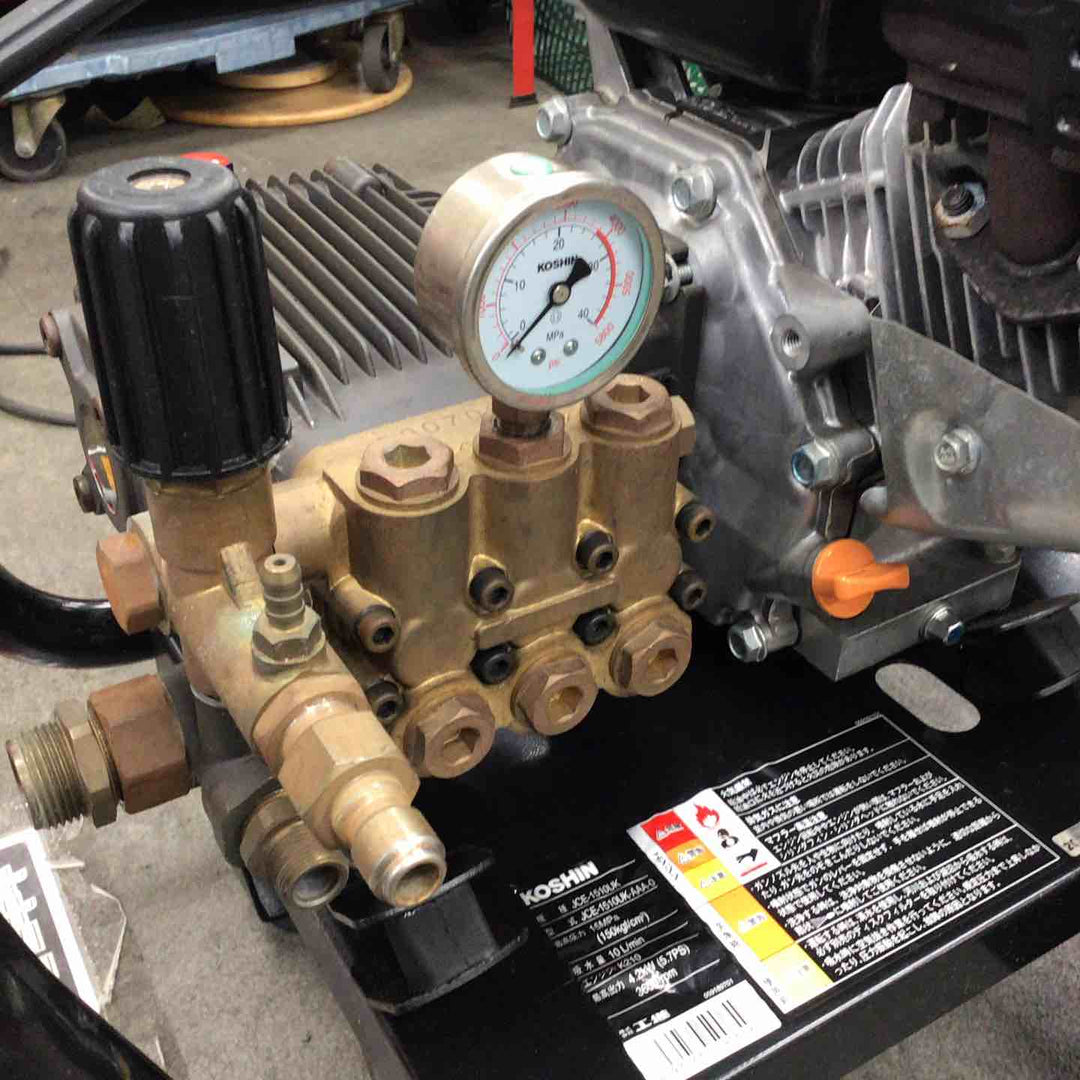 工進 エンジン式高圧洗浄機 15mpa 車輪付タイプ JCE-1510UK【川崎店】