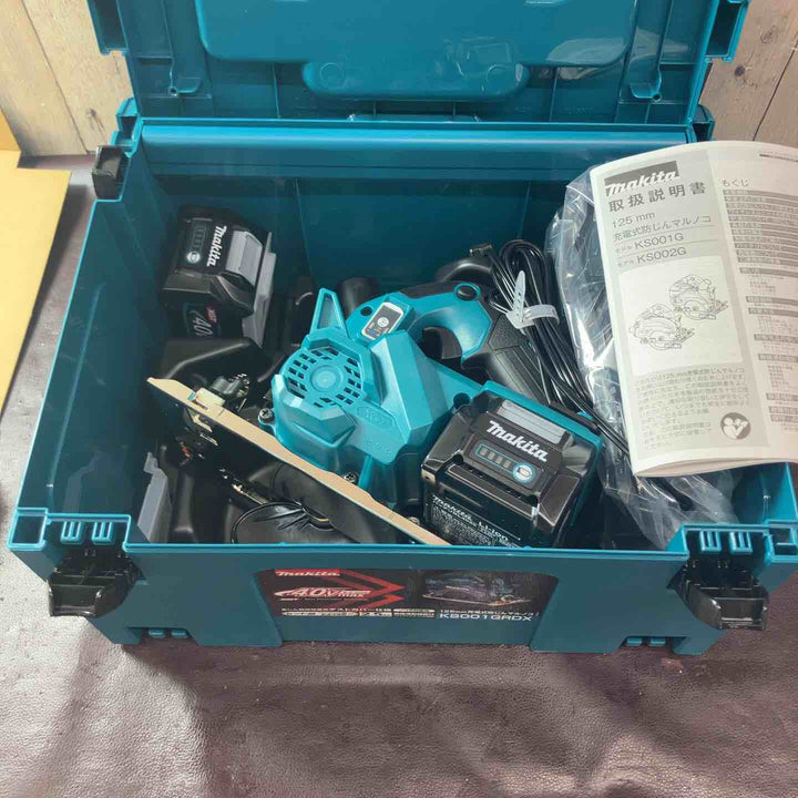【未使用(店頭展示品)】★マキタ(makita) コードレス防じんマルノコ KS001GRDX【東大和店】