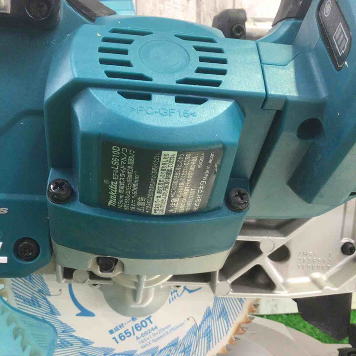 ★マキタ(makita) コードレススライドマルノコ LS610DZ【町田店】