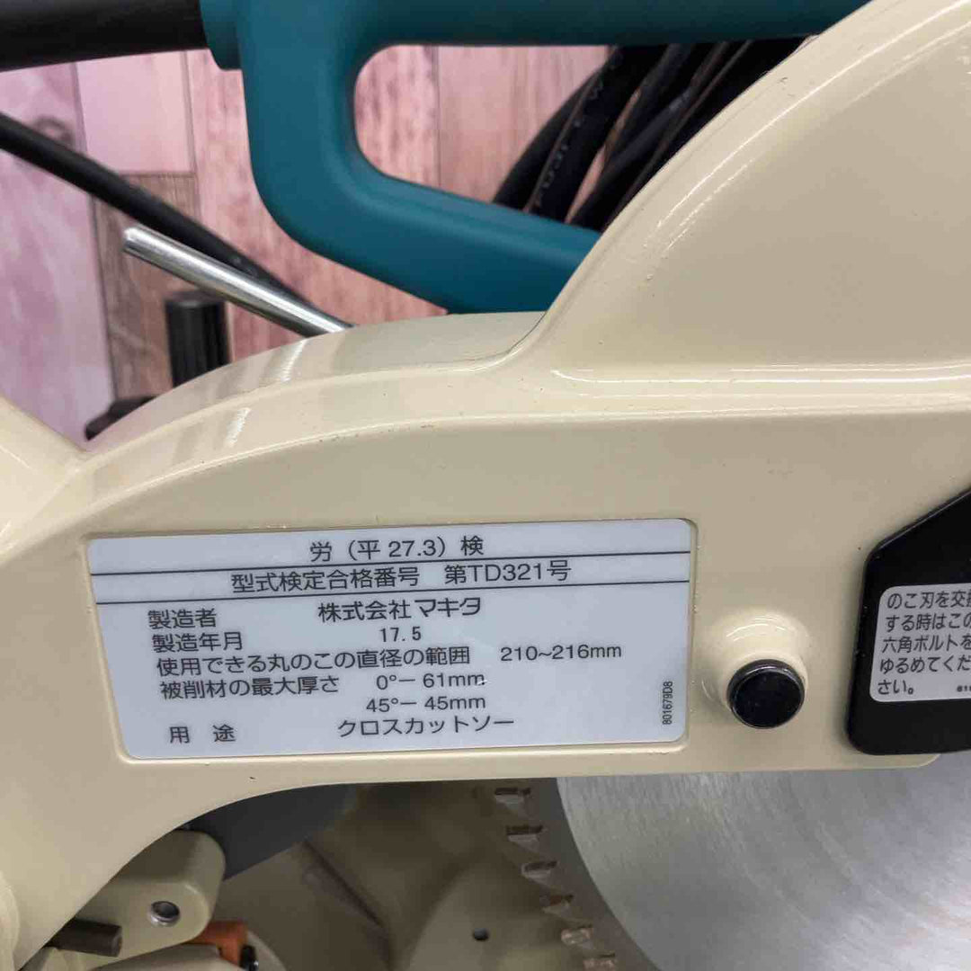 ◇マキタ(makita) 216mm卓上マルノコ レーザー付 LS0840FL【八潮店】