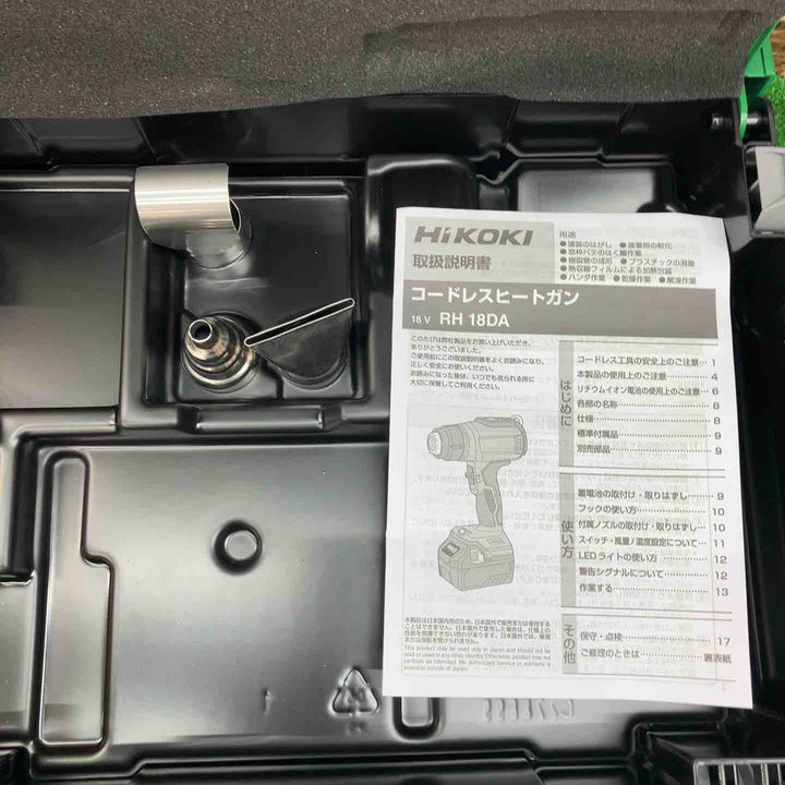 ハイコーキ(HIKOKI ※旧:日立工機) コードレスヒートガン RH18DA(NNP)【川越店】