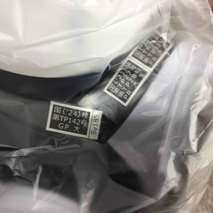 重松 Sy185-H-M 電動ファン付き呼吸用保護具 保存期限：2025年03月【八潮店】