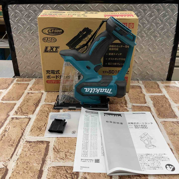 ★マキタ(makita) コードレスボードカッタ SD180DZ【所沢店】