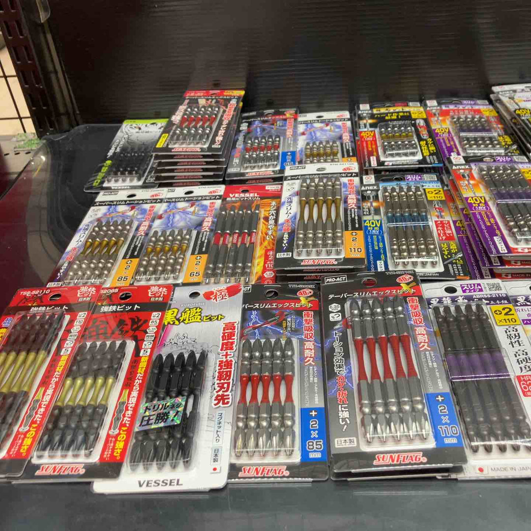 ▼ビット5本入り×100個まとめ売り！ANEX アネックス 龍靭 VESSEL ベッセル サキスボ等♪ +インパクト用【川越店】