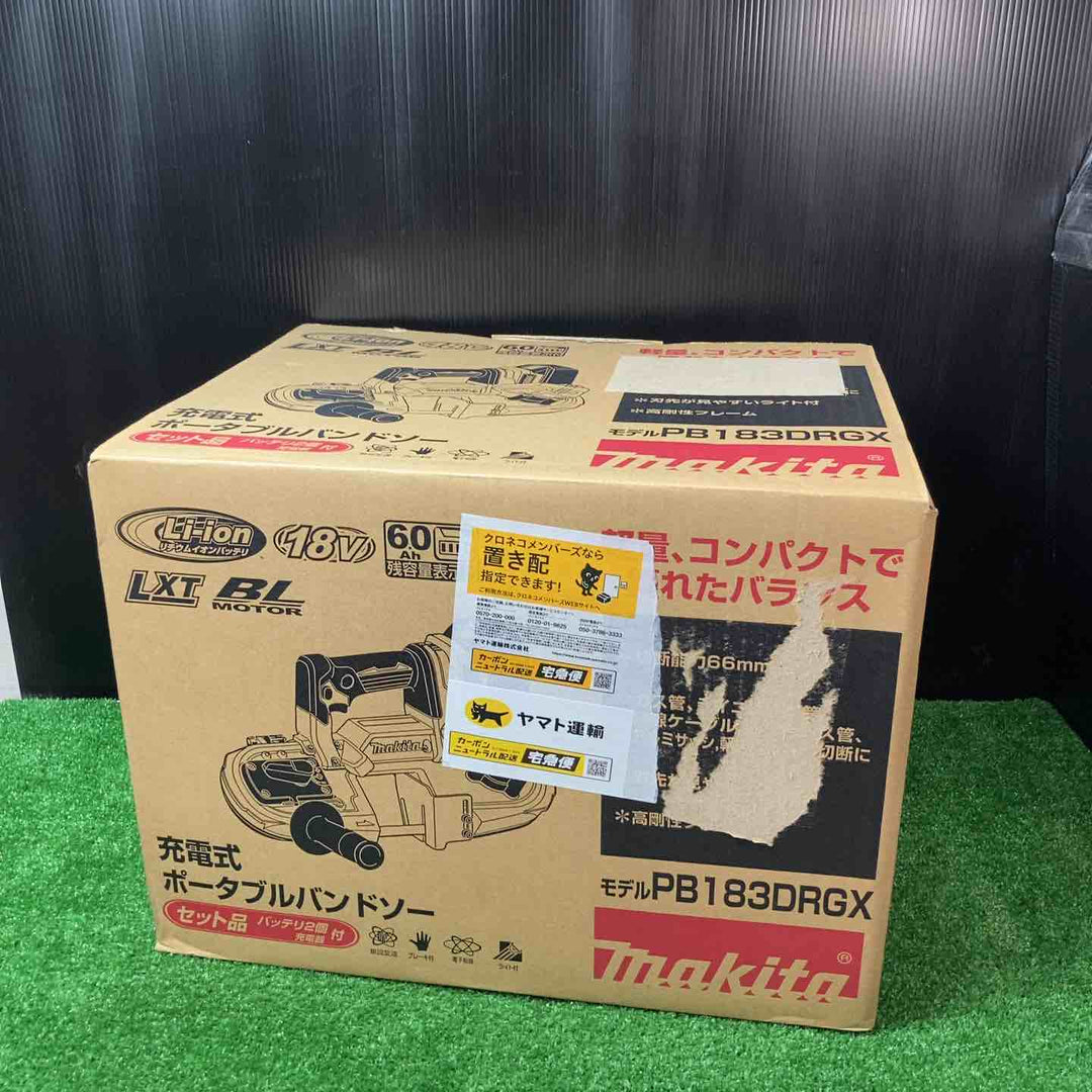 ★マキタ(makita) コードレスポータブルバンドソー PB183DRGX【岩槻店】