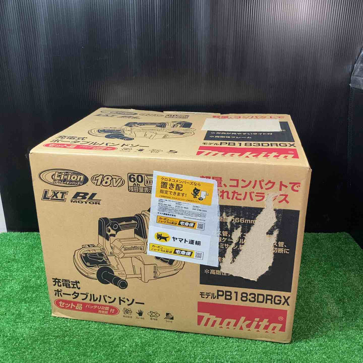 ★マキタ(makita) コードレスポータブルバンドソー PB183DRGX【岩槻店】